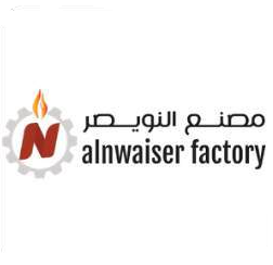 Alnwaiser Factory