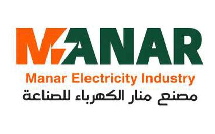 Manar Electricity Industry