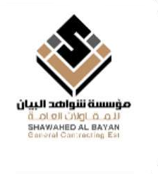 Shawahed Al Bayan